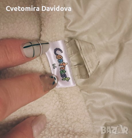 Детско есенно яке , снимка 4 - Детски якета и елеци - 43063317