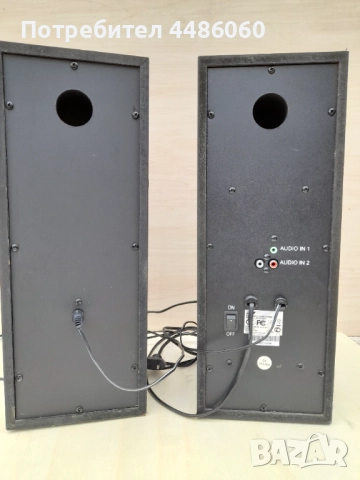 Мултимедийни тонколони Genius SP-HF1800A, снимка 2 - Тонколони - 52114805