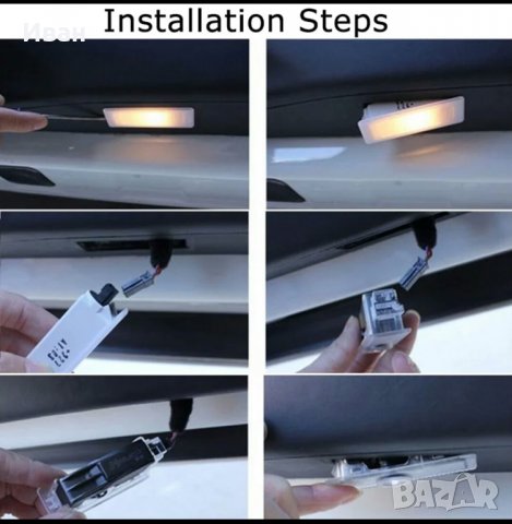 BMW/БМВ LED/ЛЕД M лого проектор за врата, снимка 9 - Аксесоари и консумативи - 27467120