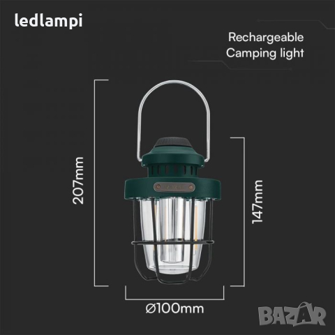 LED Акумулаторна Лампа 3W SMD+2W Пламък, снимка 6 - Външни лампи - 44881902
