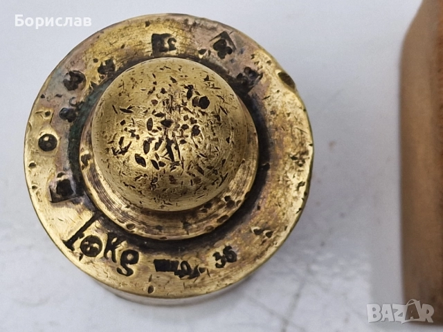 Комплект бронзови теглилки - грамове, снимка 4 - Антикварни и старинни предмети - 51556170