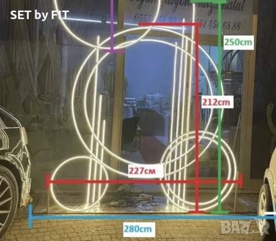 LED арка за украса , снимка 4 - Декорация - 46975783