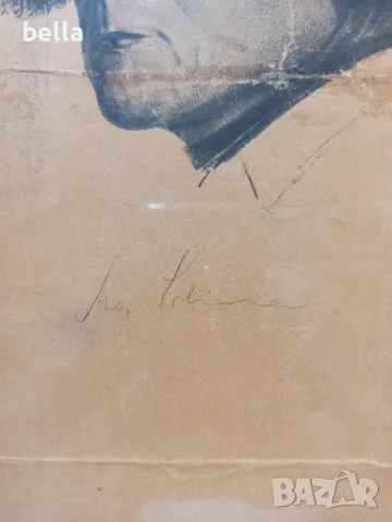 Стара  картина на Фредерик Велики, подписана , немски художник импресионист и илюстратор подписана  , снимка 5 - Антикварни и старинни предмети - 49855570
