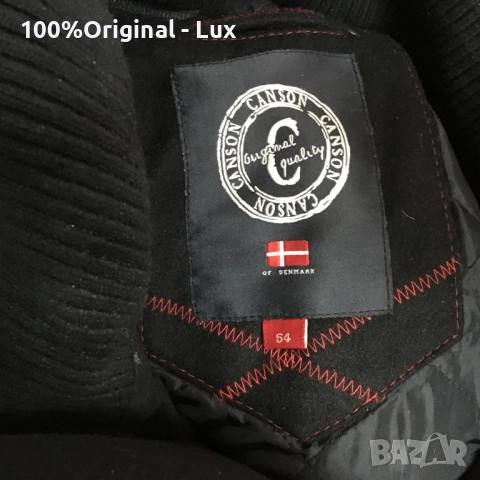 Разпродавам-CANSON -Denmark-Вълна-кашмир.Ново-2ХЛ/ХЛ, снимка 6 - Якета - 52577547