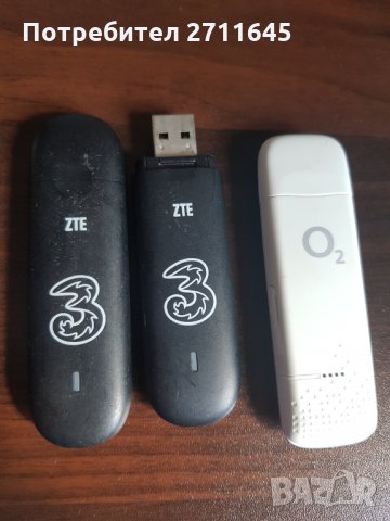 3G dongle USB , за мобилен интернет