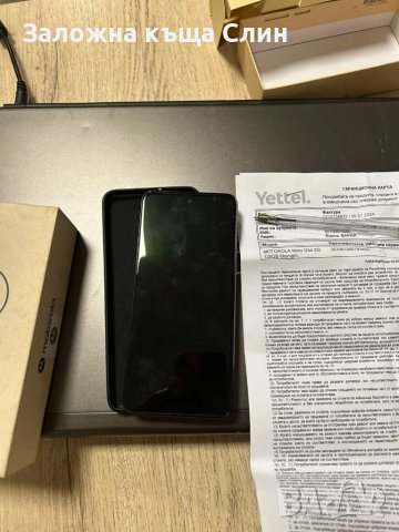 Motorola g54 5g 128gb , снимка 3 - Motorola - 50813520