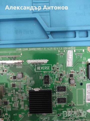 LG 32LF5800 на части, снимка 2 - Части и Платки - 37639719