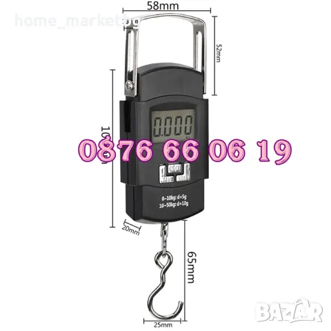 Ръчен кантар до 50 кг за риболов, за багаж с дисплей и метална кука, снимка 3 - Везни - 49642043