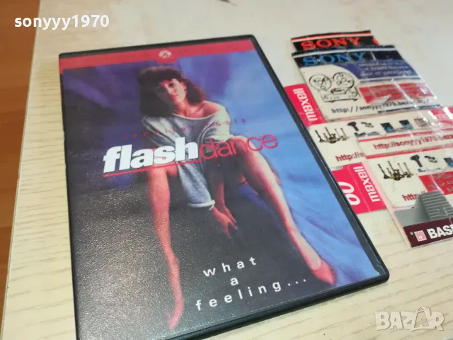 FLASHDANCE-DVD 0703251121, снимка 3 - DVD филми - 49398900