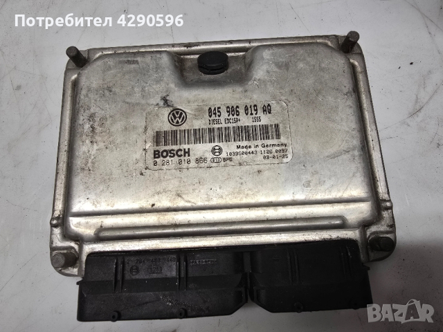 Компютър 045906019AQ / 0281010866