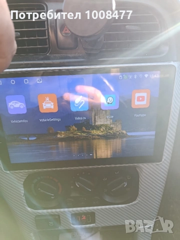 мултимедия универсална 9 инча, снимка 3 - Навигация за кола - 53129478