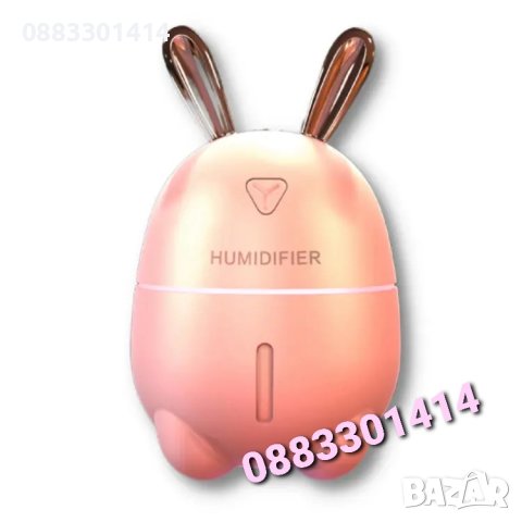 Арома дифузер Зайче, 200мл, снимка 6 - Други - 38556303