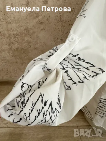 Свободна Дамска риза с принт; елегантна, ежедневна Л-ХЛ, снимка 3 - Ризи - 48059013