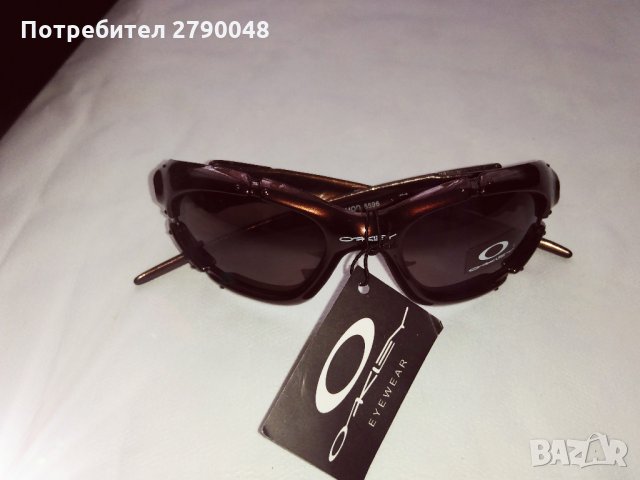 Слънчеви очила, снимка 4 - Слънчеви и диоптрични очила - 33300614