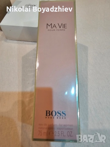 MA VIE POUR FEMME BOSS