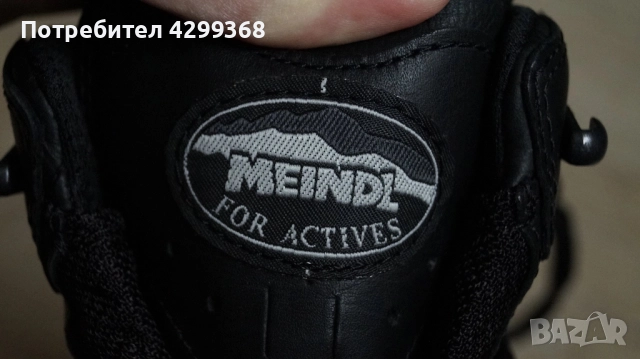 Туристически боти Meindl Police Trek Gtx GORE TEX, снимка 5 - Мъжки боти - 52817747