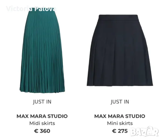 Лукс ленена пола MaxMara studio оригинал, снимка 11 - Поли - 50031935