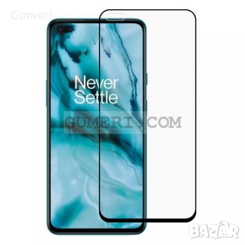 OnePlus Nord 2 5G - Стъклен Протектор за Целия Екран - Full Glue