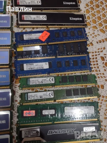 Рам памети за компютър, снимка 5 - RAM памет - 49010861