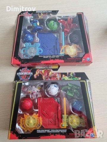 Bakugan Battle Pack - серия 1