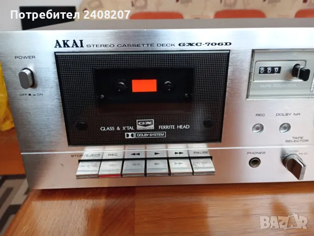 Akai GXC-706D , снимка 15 - Декове - 35733792