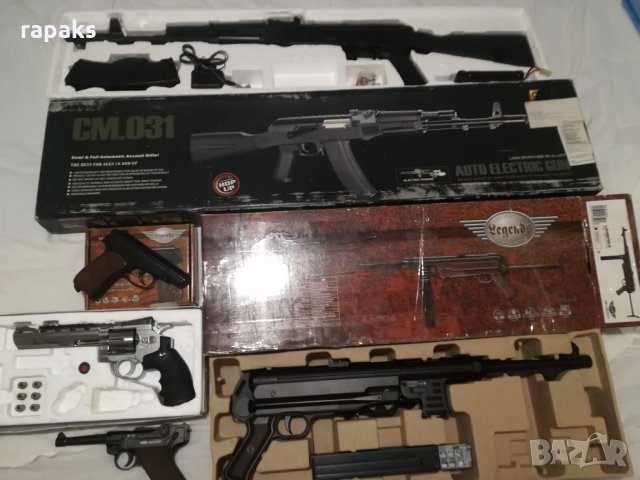 Шомпул за пушка, карабина КРЪНКА. Протривка, оръжие, част, снимка 15 - Колекции - 26860675