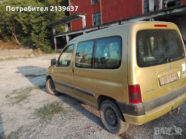 Ситроен Берлинго, снимка 7 - Автомобили и джипове - 26507220