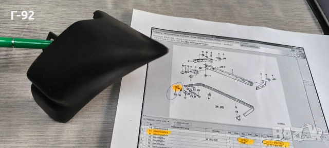 51121888288**NEU**НОВА ЧАСТ**BMW**E30**Накрайник Десен за хромирана задна броня**, снимка 9 - Части - 52253717