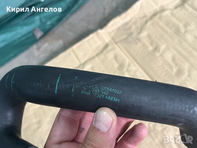 Маркуч към турбото за BMW E39 520D / E46 320D (136 к.с.), снимка 2 - Части - 50979047