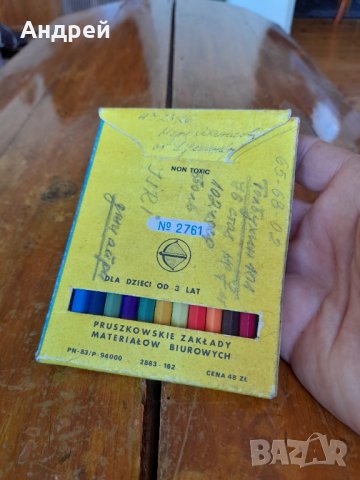 Стари цветни моливи Kredki, снимка 2 - Други ценни предмети - 38469471