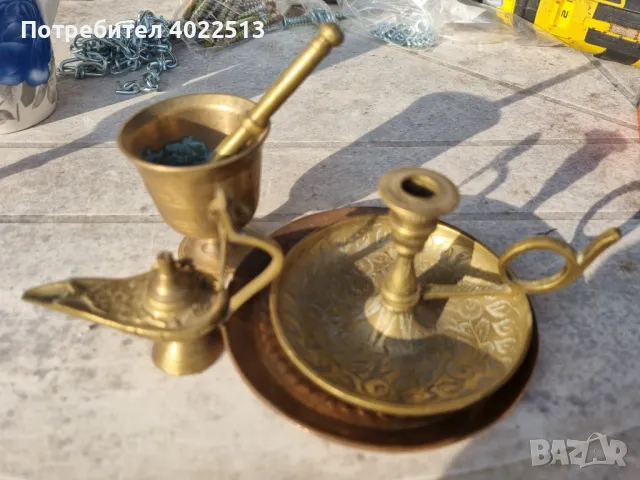 Продава , снимка 8 - Нумизматика и бонистика - 48353047