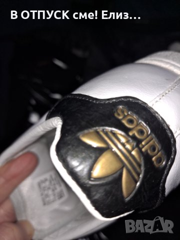 Adidas Superstar sleek series оригинални маратонки естествена кожа рядък модел, снимка 5 - Маратонки - 39379019