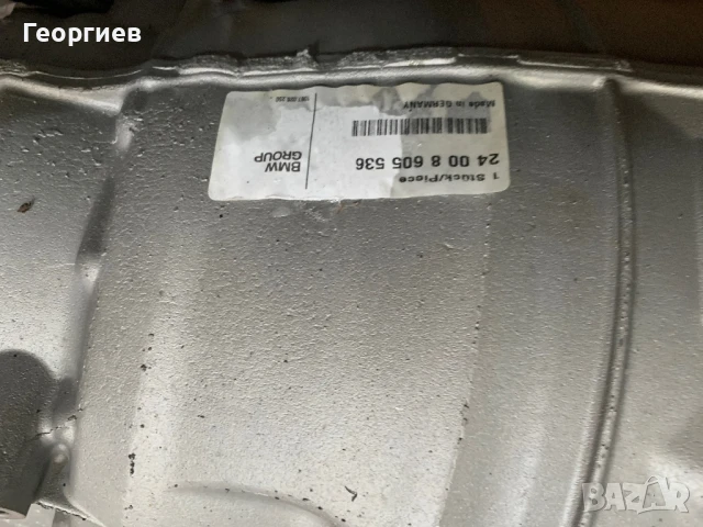 Скоростна кутия GA8HP70X, снимка 2 - Части - 51138534