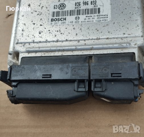 Компютри за Двигател Vw Golf  1.4 / 16V  036 906 032 , снимка 3 - Части - 43446377