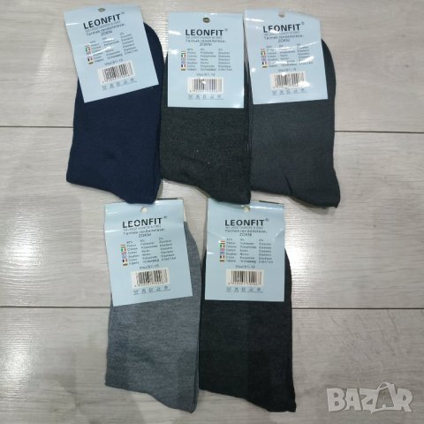 Мъжки памучни чорапи 1 лв. за бр. стандартна дължина, снимка 5 - Мъжки чорапи - 38024436