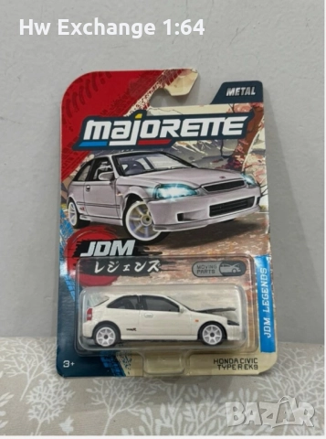Honda Civic Majorette Chase 