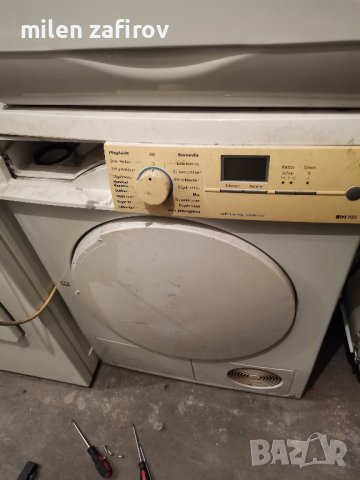 сушилня с термопомпа Siemens IQ700 за части