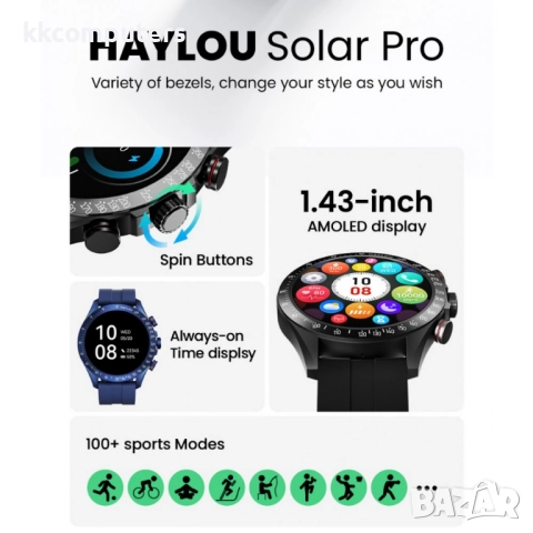 HAYLOU Solar Pro LS18 Смарт часовник- 1.43" AMOLED, Bluetooth повиквания и 100+ Спорт, 4/7 здравен м, снимка 3 - Смарт часовници - 52537027