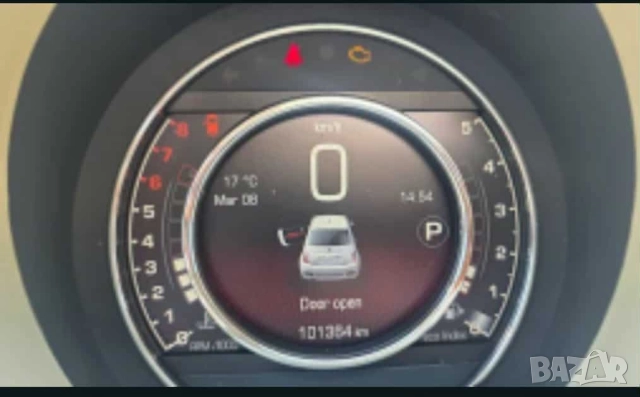 Fiat 500 1,4 Автоматик , снимка 17 - Автомобили и джипове - 52137635