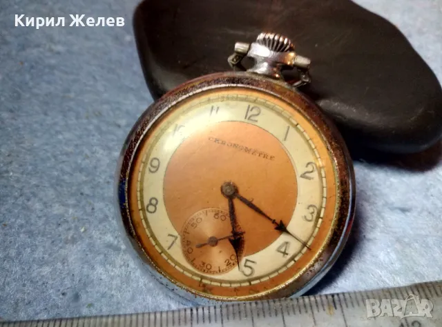 CHRONOMETRE Стар РЯДЪК КОЛЕКЦИОНЕРСКИ ДЖОБЕН ЧАСОВНИК 48679, снимка 12 - Антикварни и старинни предмети - 48006332