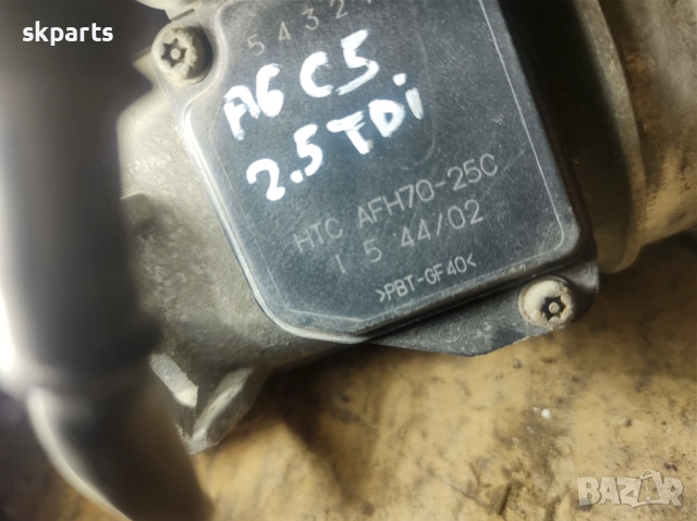 Дебитомер за Ауди А6 Ц5 / Audi A6 C5 2.5 TDI, снимка 4 - Части - 51512007