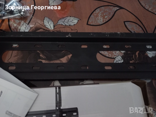 Стойка за телевизор от 32 до 70 инча , снимка 3 - Стойки, 3D очила, аксесоари - 52789803