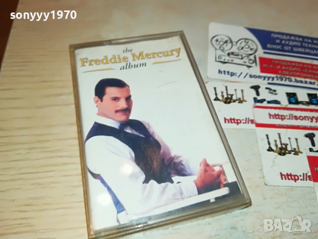 FREDDIE MERCURY-КАСЕТА 1005231608, снимка 18 - Аудио касети - 40655596