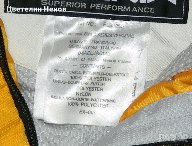 Phenix дамско туристическо ски сноуборд яке , снимка 5 - Зимни спортове - 28136298