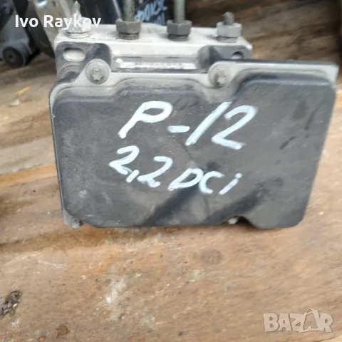 ABS модул Nissan Primera P12 0 265 800 308 , 0 265 231 317