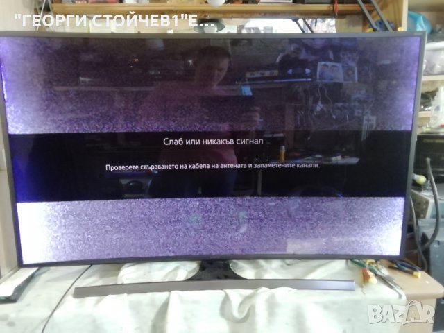 UE55JS8500L  С ИЗГОРЯЛА ЛЕД ПОДСВЕТКА