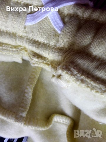 Нов детски екип - Норвегия, снимка 6 - Детски комплекти - 38554984