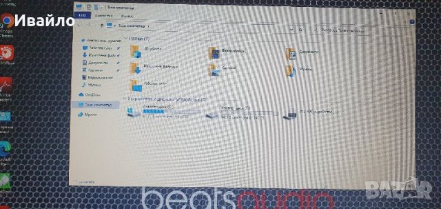 HP Pavilion Notebook 17-f230ng,SSD,ЧЕТИРИЯДРЕН, снимка 3 - Лаптопи за дома - 43029952
