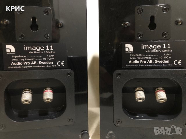 Audio Pro Image 11, снимка 12 - Тонколони - 40444939