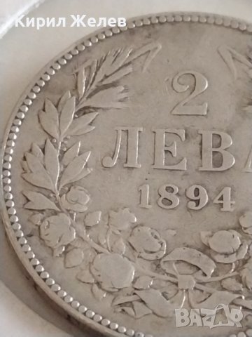 Сребърна монета 2 лева 1894г. Княжество България Княз Фердинанд първи 43062, снимка 4 - Нумизматика и бонистика - 43966270